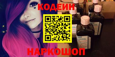 дистиллят марихуана Анапа