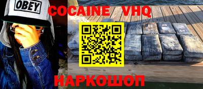 таблы Краснодар