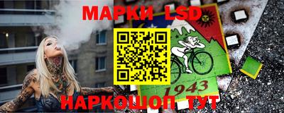 таблы Краснодар