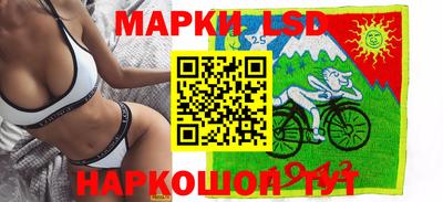 гашишное масло Краснокаменск