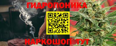 таблы Краснодар