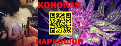 таблы Краснодар