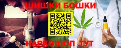 таблы Краснодар