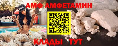 таблы Краснодар