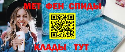 стафф Краснознаменск