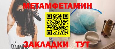 гашишное масло Краснокаменск
