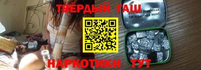 стафф Краснознаменск