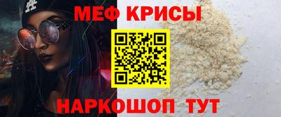 гашишное масло Краснокаменск