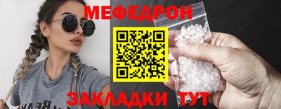гашишное масло Краснокаменск